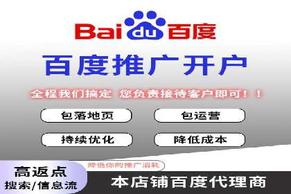 社交媒体信息流广告实战案例